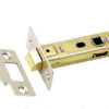 fire-rated satin chrome tubular latch