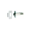 digital lock latch