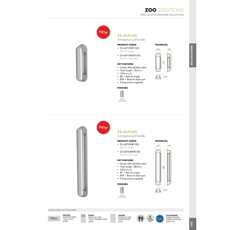 Alternative view of Anti Ligature Pull Handle Stainless Steel Heavy Duty Safety Door Handle Fixings Included