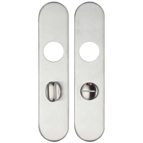 57mm Bathroom Cover Backplate