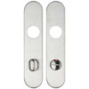 78mm DIN Bathroom Backplate