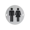Modern Unisex Sex Symbol Door Sign