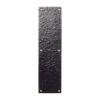 Finger Plate