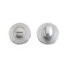 Turn and Release – Complete with Escutcheon and 5mm Spindle – 52mm Rose – Grade 304 – Fixings Included
