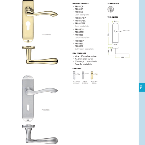 Alternative view of Project Arundel lever on bathroom backplate - 175mm x 42mm